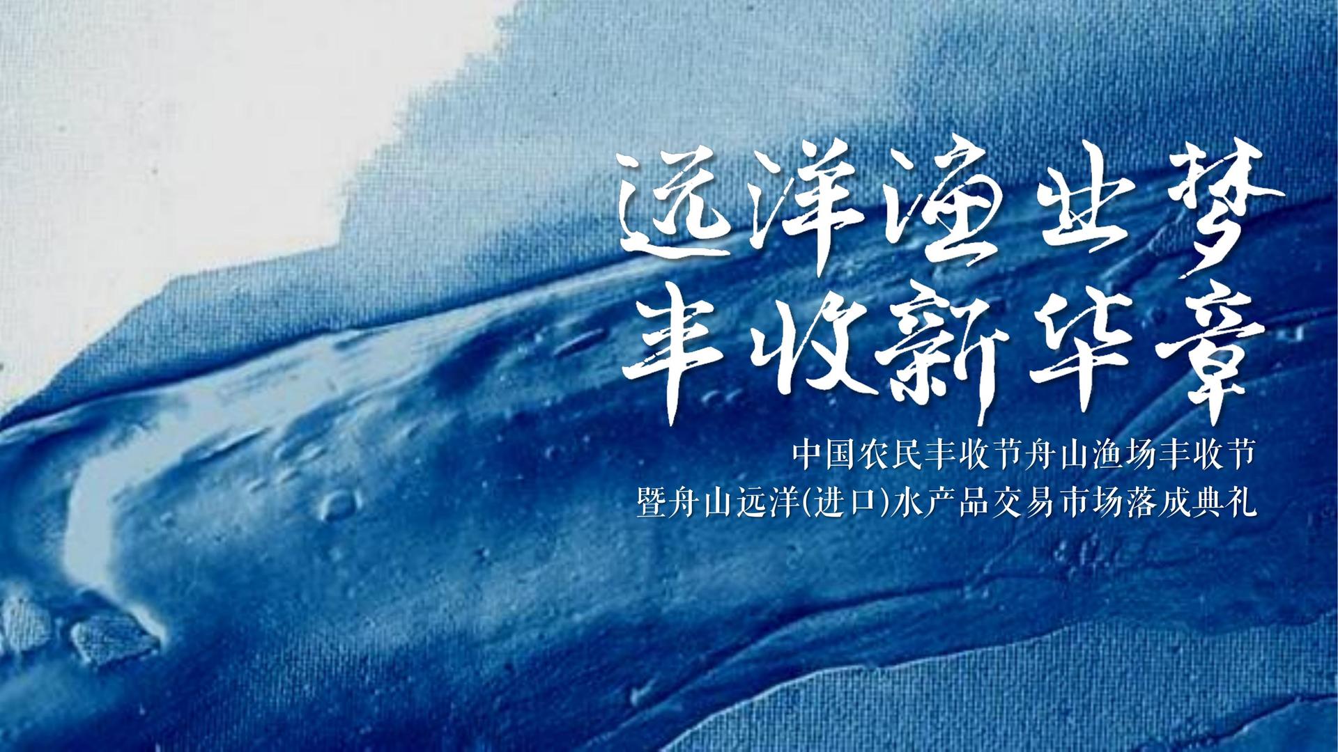 核桃影视与多家艺术机构建立长期合作机制